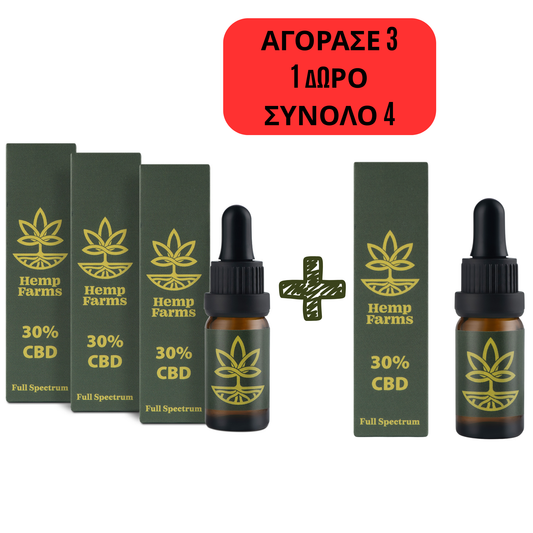 CBD Έλαιο Hemp Farms CBD Oil Προσφορά 30%+30%+30% 30ml. Full Spectrum